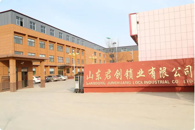 About Junchuang