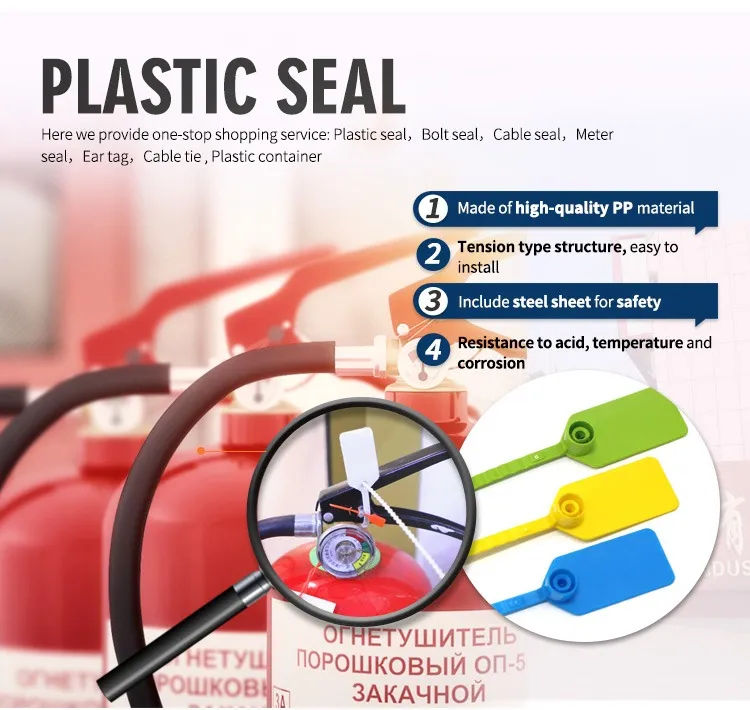 Fire Extinguisher Seal High Quality