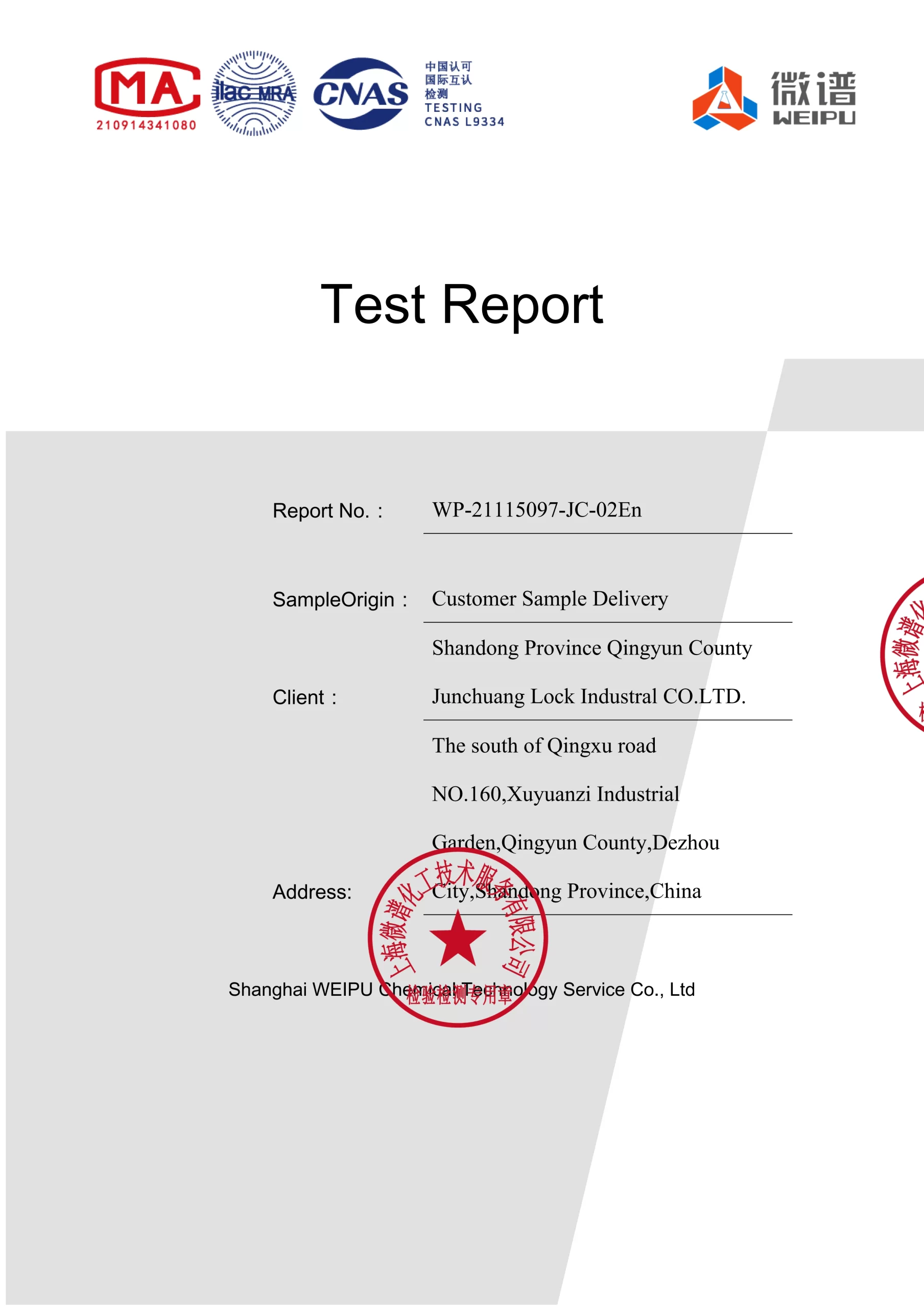 JCBS602