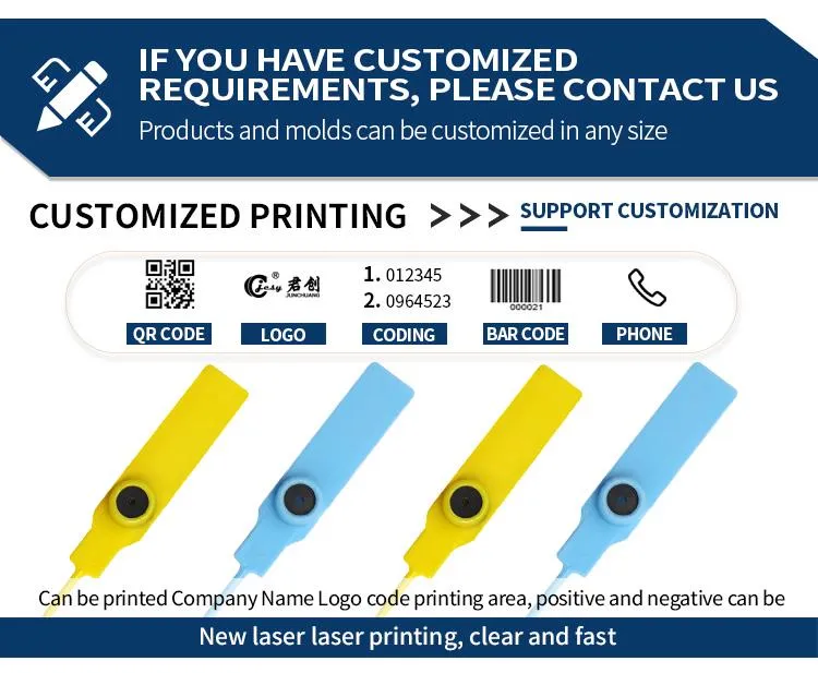 Plastic Container Seal